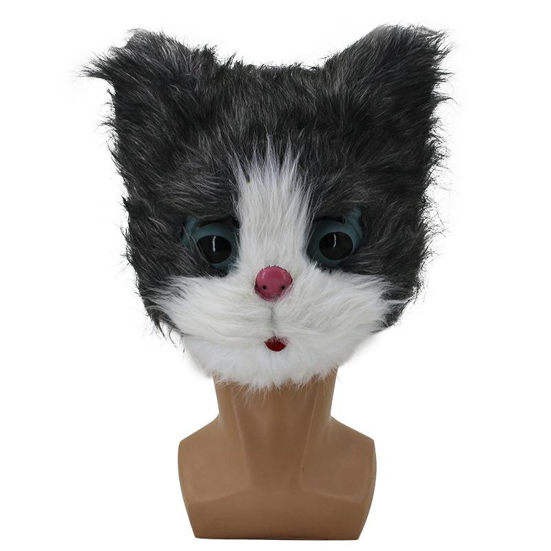 3-farbige süße Kätzchen-Maske, lustige Tiermaske, Maskerade, Party, Performance-Requisiten, Halloween