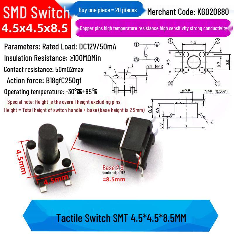 4-Pin Vertical Micro Tactile Push Button Switch for Induction Cookers (4.5x4.5mm SMD)