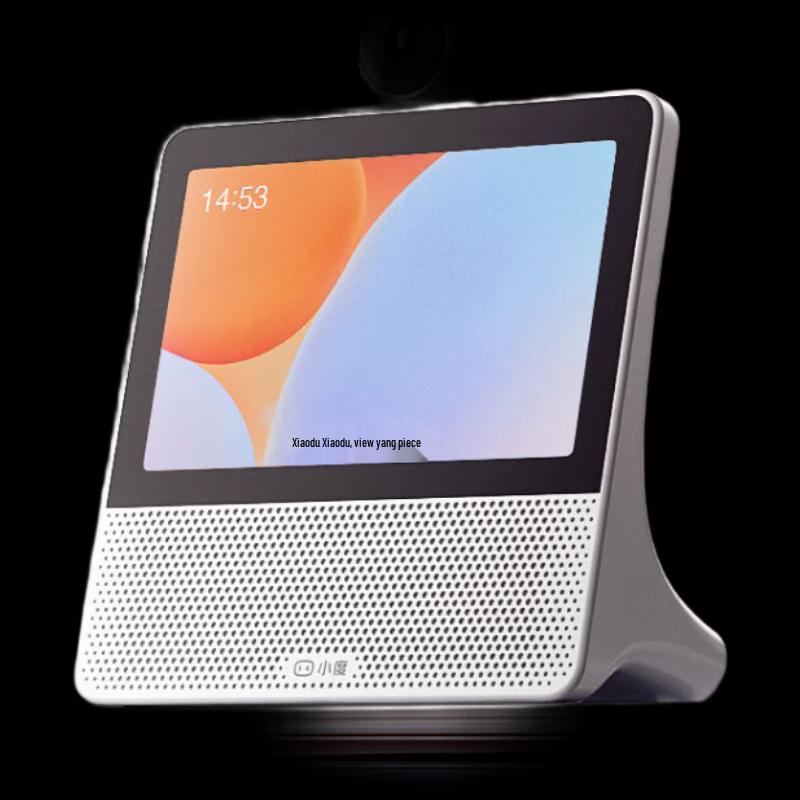 XiaoDu Smart Screen X9 Pro AI Speaker