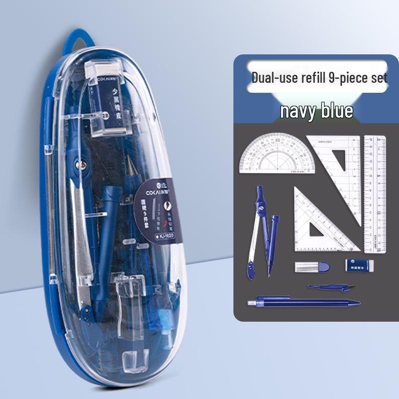 Student 7-Piece Compass & Ruler Set - Exam Gift & Study Supplies