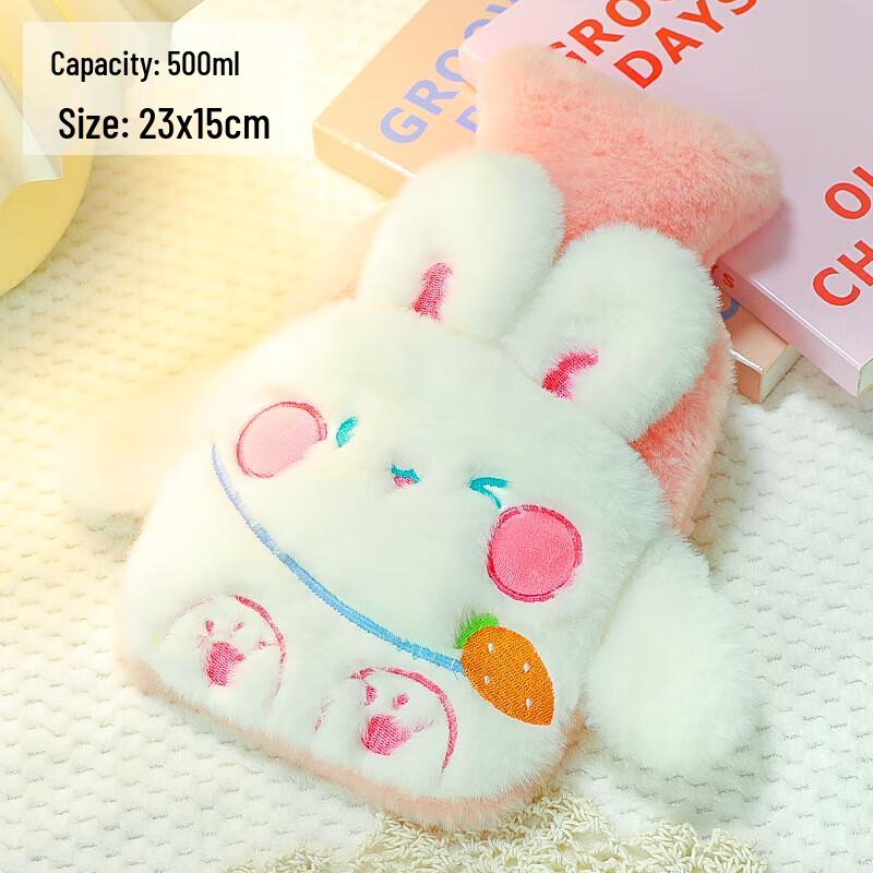 Cute Plush Hot Water Bottle