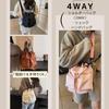 Bolsa de Cordão Maison de TAO para Grande Nylon Ombro Fraldas Perfeita para e Viagem 4 Formas Feminina, Leve, Capacidade, Mochila, Bolsa, Bolsa de Mão, Bolsa,