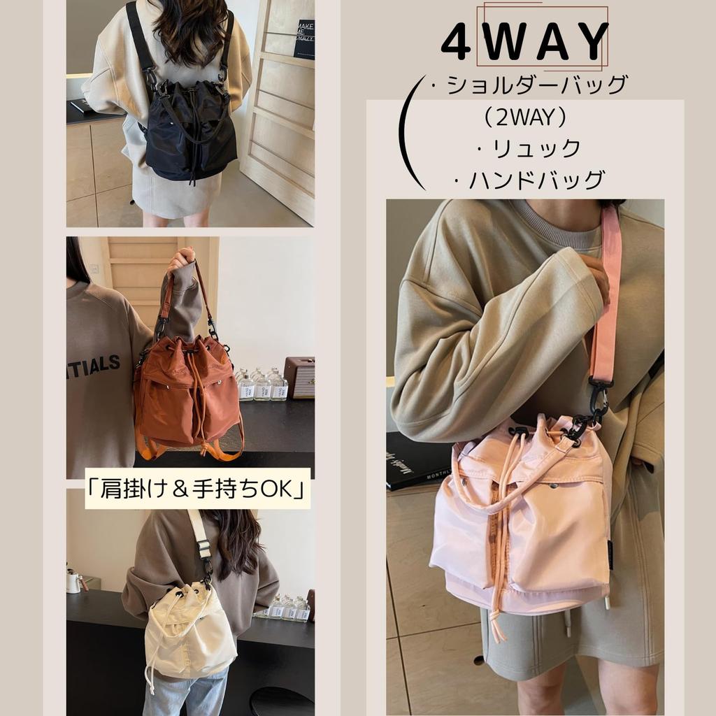 Bolsa de Cordão Maison de TAO para Grande Nylon Ombro Fraldas Perfeita para e Viagem 4 Formas Feminina, Leve, Capacidade, Mochila, Bolsa, Bolsa de Mão, Bolsa,