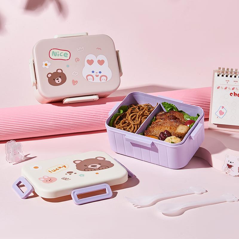 Roztomilý Bento box na oběd do školy Ohřívač Přenosná plastová nádoba na oběd Pro děti Dívky Chléb Sendvič Ohřívač jídla Přihrádky