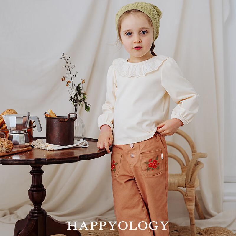 Happyology Girls' Ruffle Knit Long-Sleeve Top