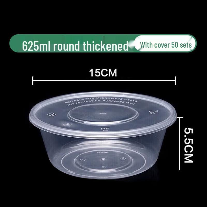 

CIBO Disposable Round Food Containers with Lids