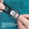 Multifunctional Magnifying Glass Nail Clippers Nail Clippers Elderly and Children Opening Pliers Nail Clippers Anti-splash Nail Clippers