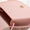 New Children'S Shoulder Bag For Girls Trendy And Fashionable Cute Bunny Bag Mini Adorable Princess Bag Cartoon Small Crossbody Bag