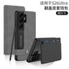 Magnetic Flip Wallet Case Galaxy S26 Ultra S25 S24 With Card Slots Stand PCPU Leather Cover Black Green Gray Brown