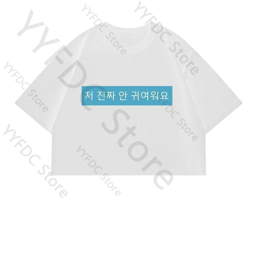 ILLIT T-Shirt Kpop Mode MOKA MINJU WONHEE Gleicher Aufdruck T-Shirt Damen Unisex Baumwolle Kurzarm T-Shirts Konzert Fans Kleidung