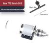 80W Mini Bench Drill & Grinder: Forward/Reverse, High Torque & Speed, Ideal for Drilling, Cutting & Grinding Tasks.