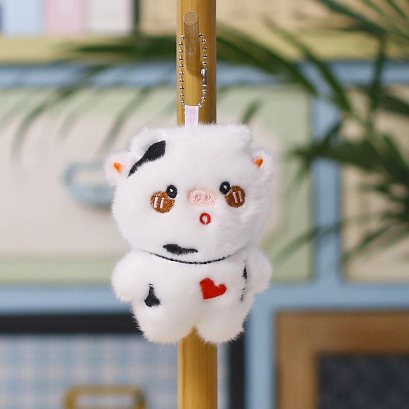 Plush Cow Keychain With Pp Cotton Filling For Kids And Adults