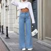 In Stock: Women's European and American Style Autumn/Winter Double Waistband Wide-Leg Straight Pants