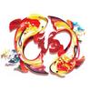 500 Stück 50 Farben Haus DIY Paper Quilling Papier Dekor Stressabbau Geschenk Bastelwerkzeuge