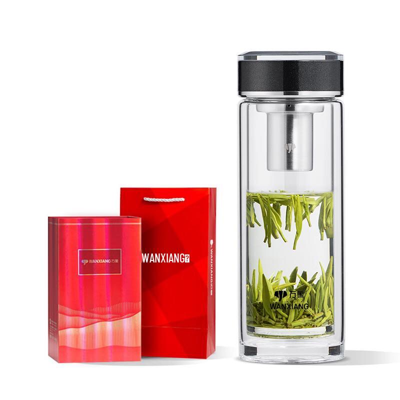 Wànxiàng Portable Double Wall Glass Tea Infuser Bottle
