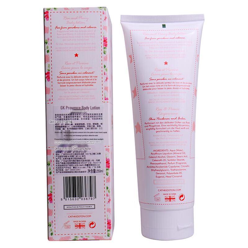 CATH KIDSTON Provence Rose Peony Scent Body Lotion