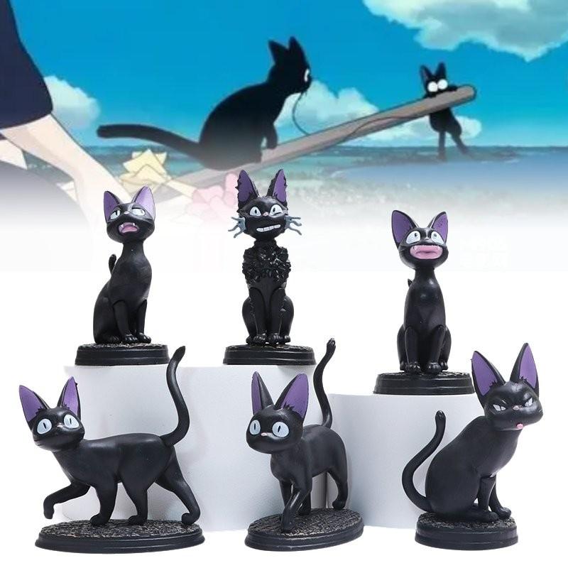 Adorable Black Cat Gigi Plush Figure Collectible Doll Toy For Kids And Adults