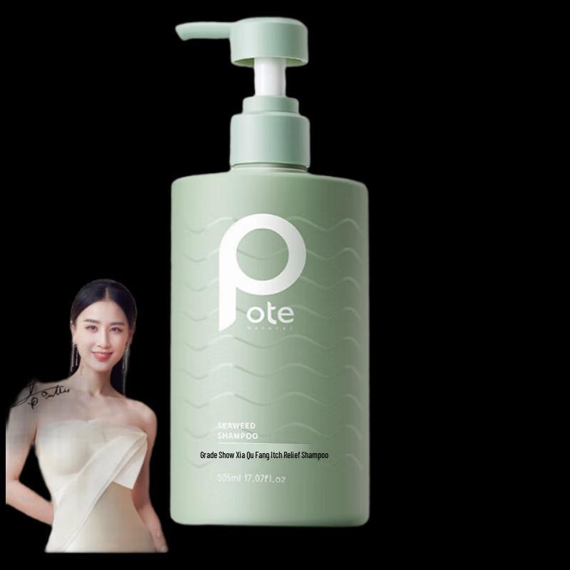 

Boleti Seaweed Anti-Dandruff Soothing Shampoo