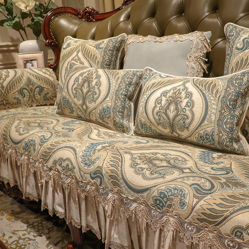 

Retro Chenille Sofa Covers 1/2/3 Seater Non-slip Jacquard Slipcover European Home Living Room Decoration Sectional Couch Cover 50x60