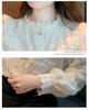 2025 Autumn Velvet Lace Stand Collar Shirt for Women