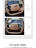 Geely Galaxy Starry 8/6, Starship 7 Steering Wheel Anti-scratch Decorative Patch