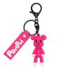 PostPet Momo Figure Keyring 8203 641