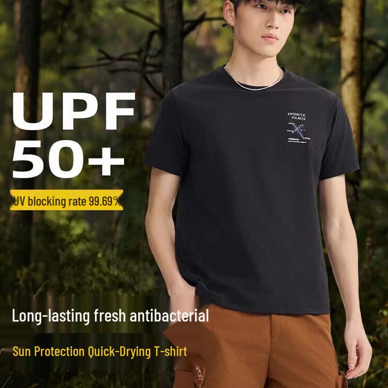 TOREAD Men s Quick-Dry Round Neck Sports T-Shirt 3XL чёрный
