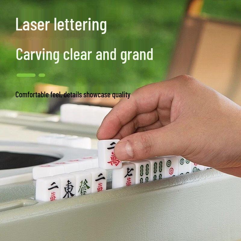 Portable Automatic Mahjong Table