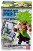 Dragon Ball Adverge 9 Movie Special Broly Saiyan Full [1. (Super Power)] (Single Item)