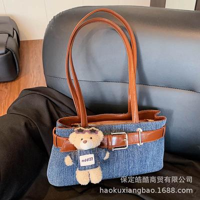 Large-capacity Bag Women's Autumn and Winter Versatile 2025 New Casual Shoulder Underarm Bag High-quality Texture Work Commuter Bag