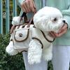 Stilvolle Haustiertransporttasche für den täglichen Gebrauch, Tragbare Tasche, Atmungsaktive Umhängetasche 2-in-1, Horizontale Wandertasche für Kleine Hunde, Leinen-Stil Reisetasche für Hunde und Katzen