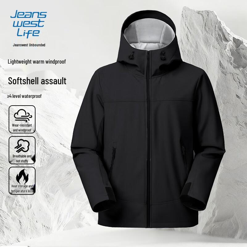 

Jeanswest Men s Hooded Waterproof Fleece-Lined Softshell Jacket XL