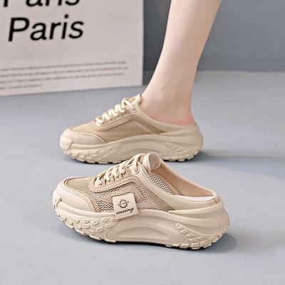 Casual Half-drag Women's Shoes Summer Wear One Pedal Lazy Shoes Sports Shoes 2025 New Mesh Cool Slippers
