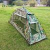 Zezhan Outdoor Camouflage Raincoat-Style Single Person Camping Tent