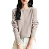 Women's Fashion Knit Round Neck Pullover Base Layer Sweater Color Long Sleeve Top