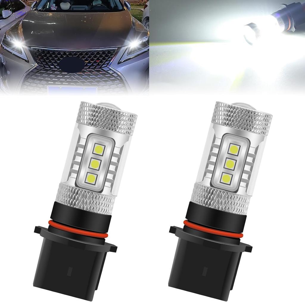 Ygmylandbb P13W LED Headlight Fog Light Bulb Explosive Light 80W