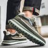 Mode Herrenschuhe 2025 Sommer Casual Sportschuhe Modetrend Vielseitige Dickbesohlte Bequeme Leichte Schnür-Plateau-Sneakers