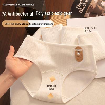 Spodná bielizeň – Hygienické nohavičky