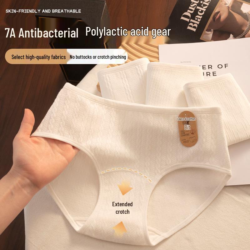 Class A Antibacterial Cotton Women's Underwear with Polylactic Acid Extended Crotch