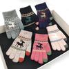 Stretch Women Men Ridding Couple  Gloves Knit Mittens Christmas Gloves Winter Gloves