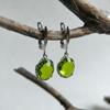 Silver Earrings with Chrysolite (60002315)