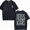 Jesus Is King Shirt Oversized Vintage Christian Tee Faith Graphic Tshirt High Quality Cotton Womens Short Sleeve Oneck Tops