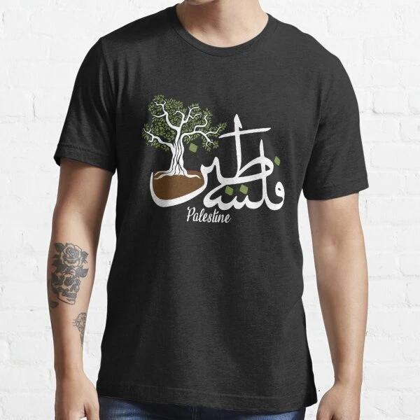 Palestine Arabic Calligraphy with Olive Tree Palestinian T-Shirt S-3XL 4XL