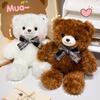Adorable Brown And White Bow Tie Teddy Bear Plush Doll Perfect For Gifts And Promotions