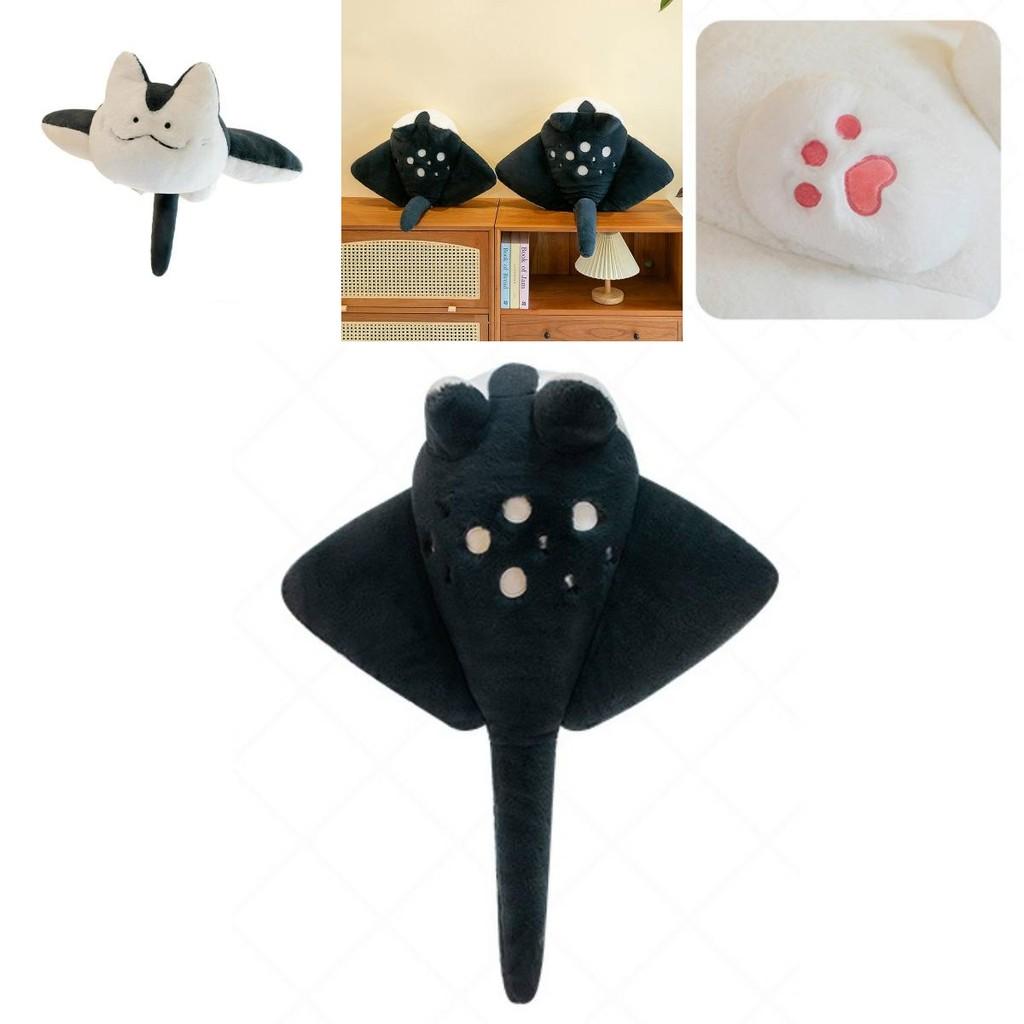 Adorable 75cm Cartoon Devil Fish Plush Toy Soft Stuffed Animal For Girls Birthday Gifts