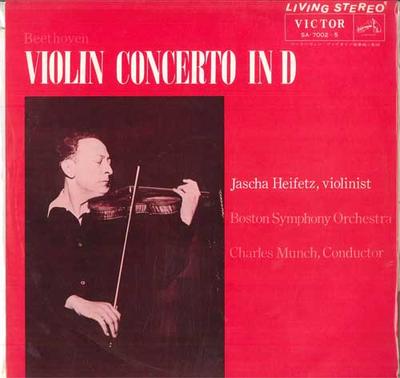 LP Record JASCHA HEIFETZ - Beethoven: Violin Concerto In D Maj SA70025 VICTOR Japan Classical Used