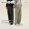 Bananain 505Relax Men's Air Cotton Wide-Leg Sweatpants