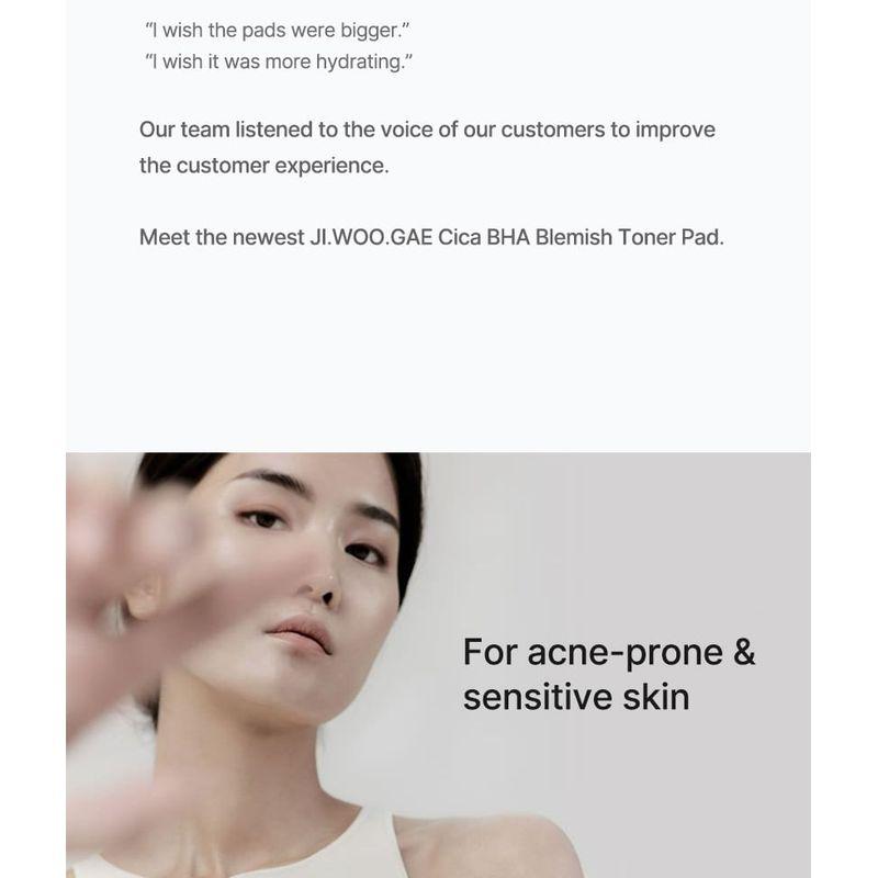 celimax - JIWOOGAE Cica BHA Blemish Toner Pad