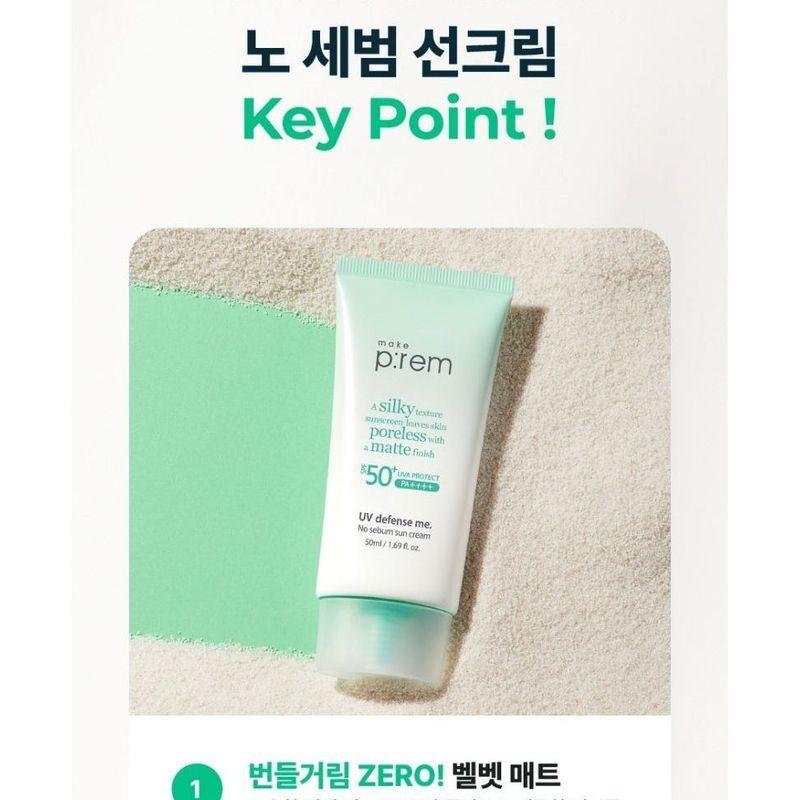 make p:rem - UV Defense Me. No Sebum Sun Cream