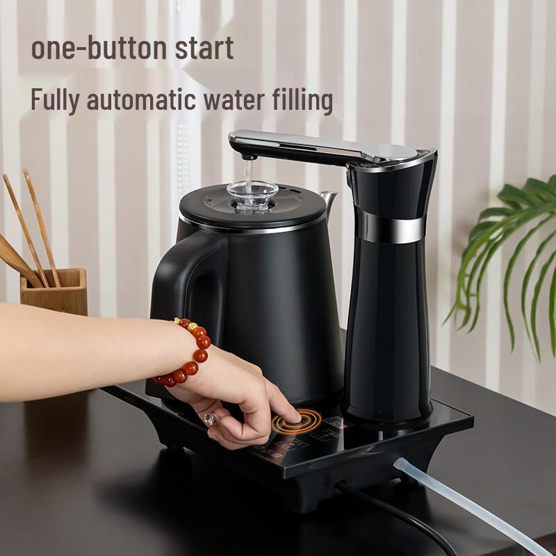 Chigo Automatic Water Pumping Electric Tea Kettle & Stove